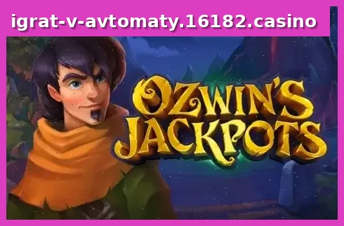 Ozwin's Jackpots
